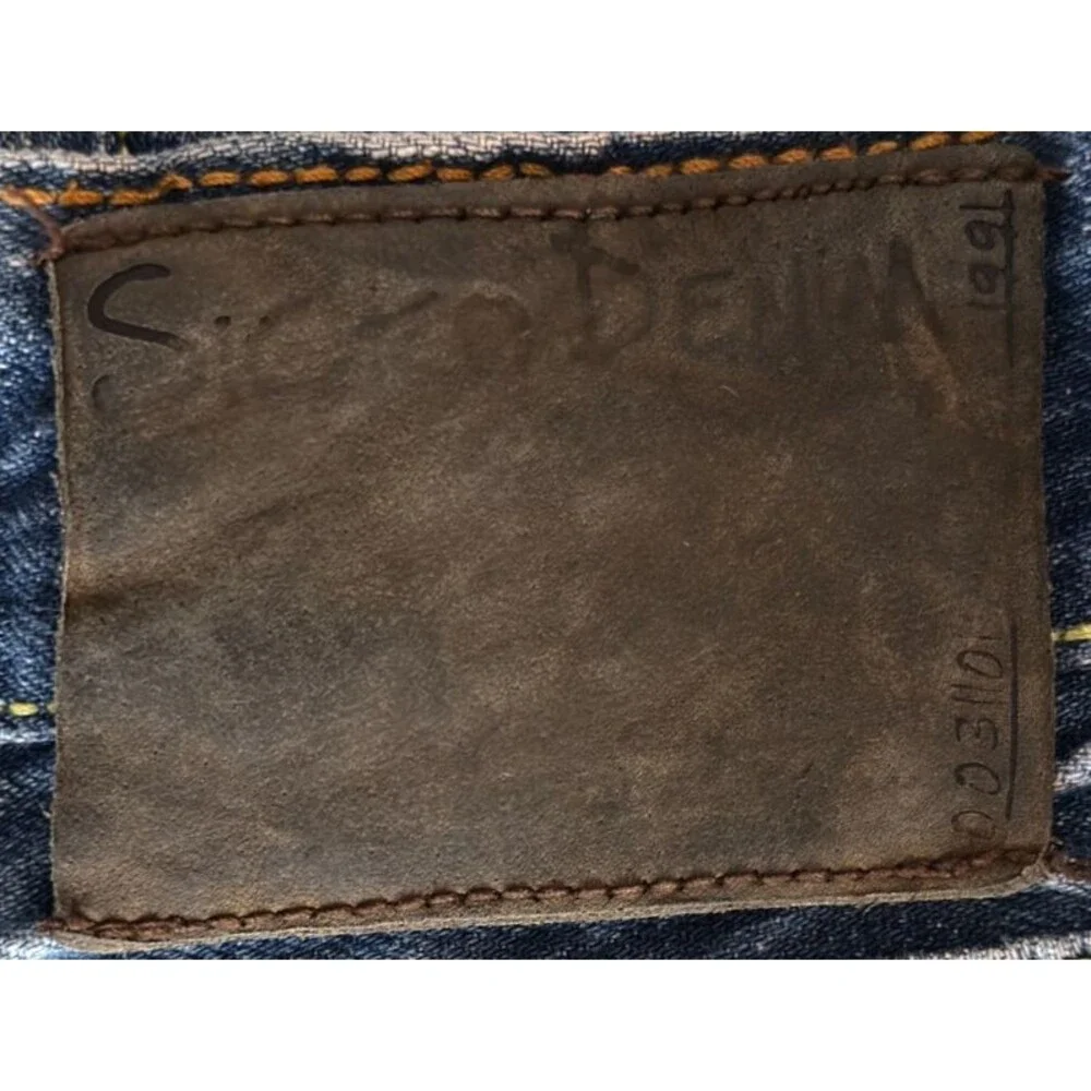 sicko item overview